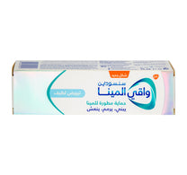 Sensodyne Toothpaste Pronamel Gentle Whitening 75 ml