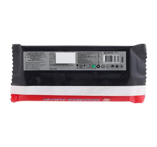 Oyal Chocolate Love 80 g