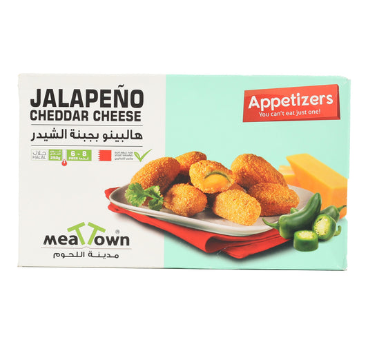 Freshly Frozen Zing-O-Chicken Strips 500 g