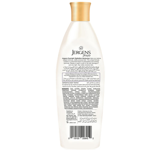 Jergens Body Lotion Overnight Repair 200 ml