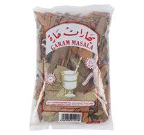 Hawin Garam Masala 250 g