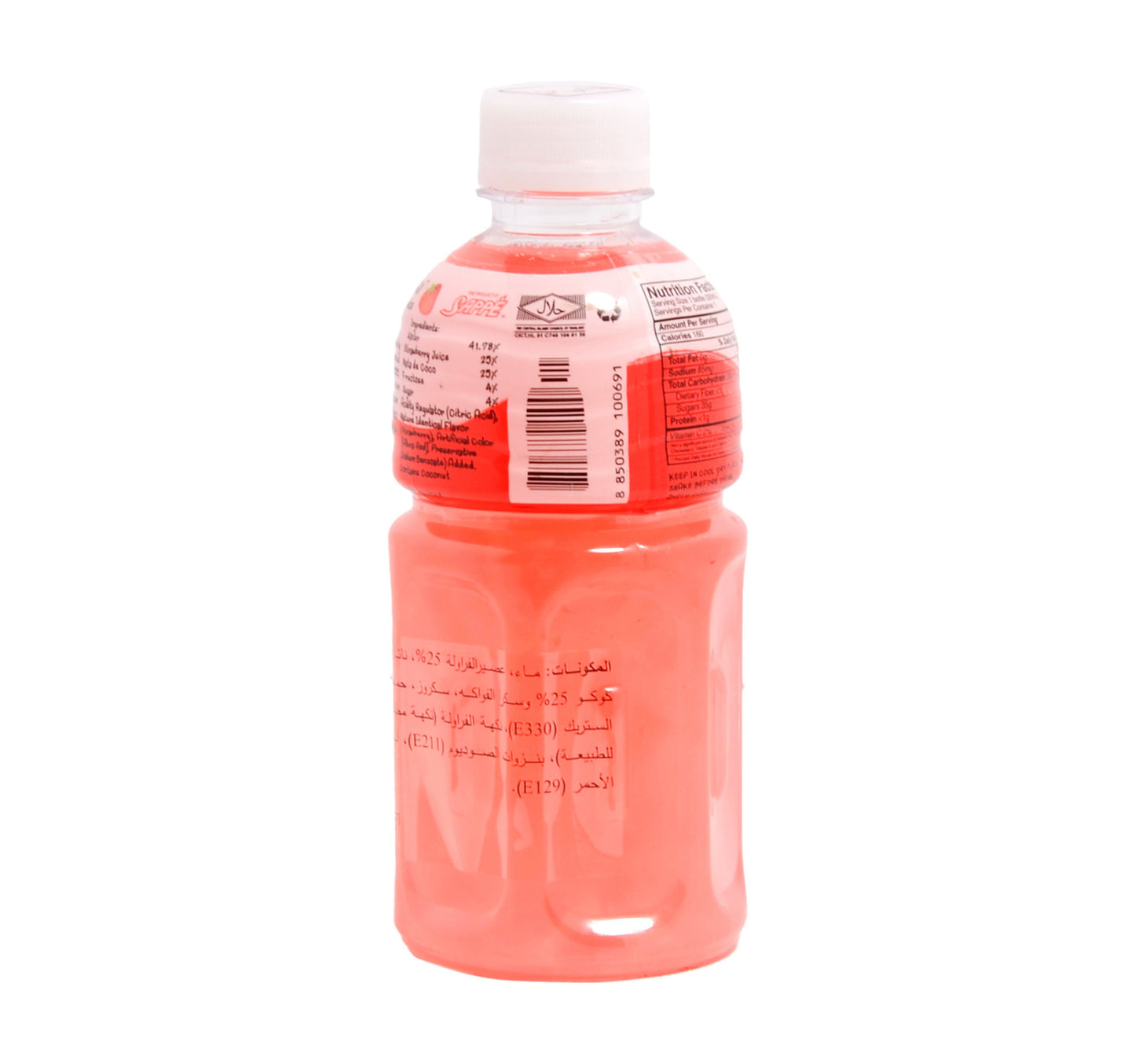 Mogu Mogu Strawberry Juice 320 ml