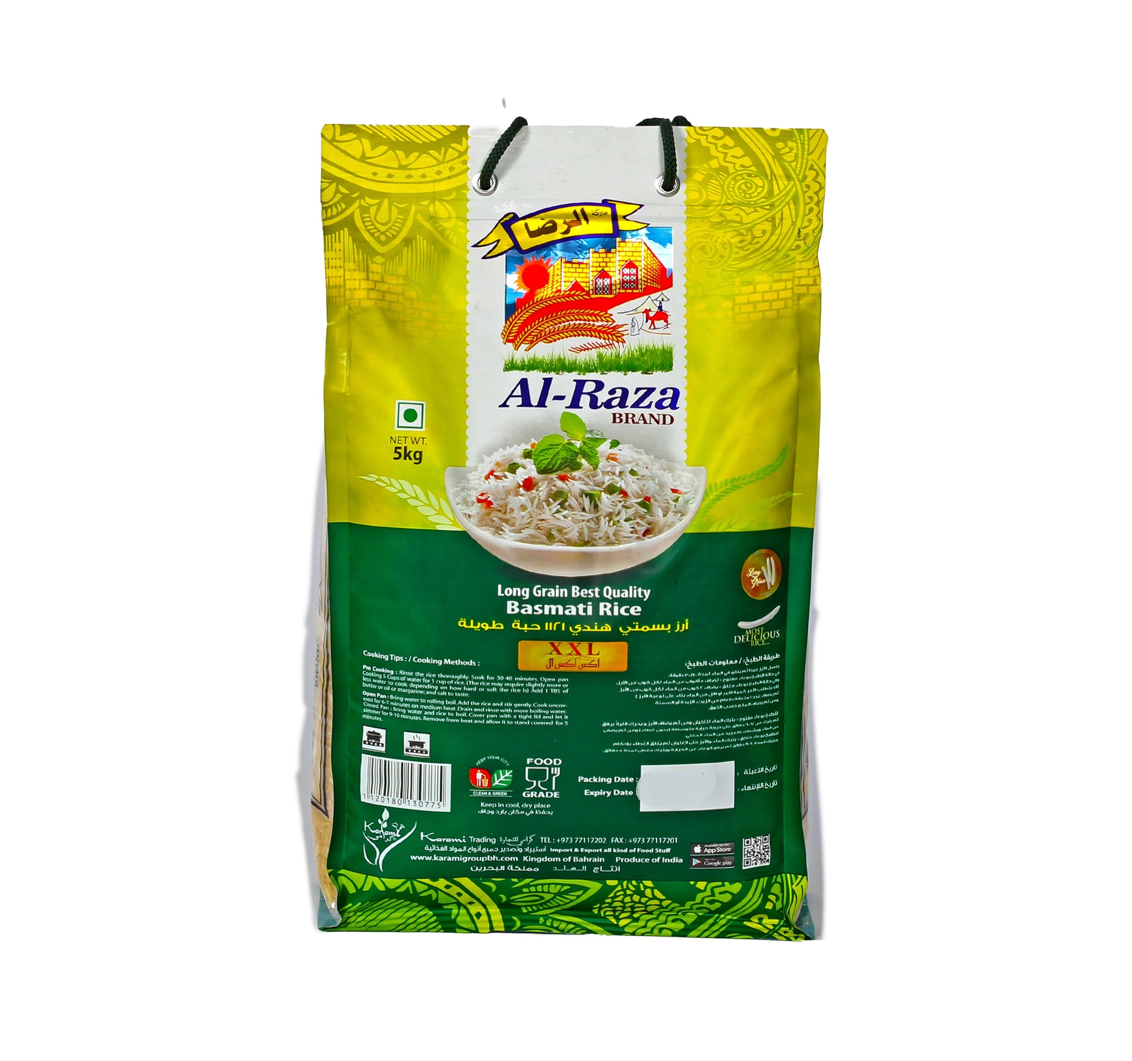 Al Rashid Rice Al-Raza Basmati Rice 5 kg – Shefs