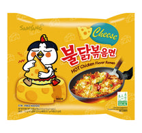 Samyang Cheese Hot Chicken Flavor Ramen Fried Noodles 5 x 140 g