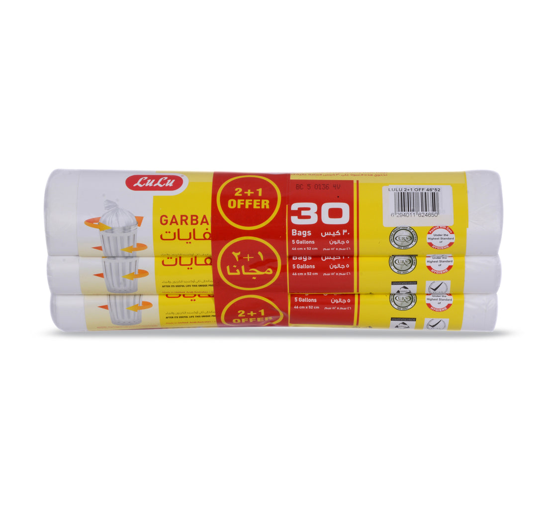 LuLu White Garbage Bags 5 Gallons 46cm x 52cm 3 x 30pcs