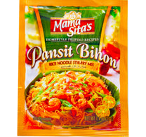 ماما سيتا بانسيت بيهون نودلز الأرز المقلي مزيج 40 جم