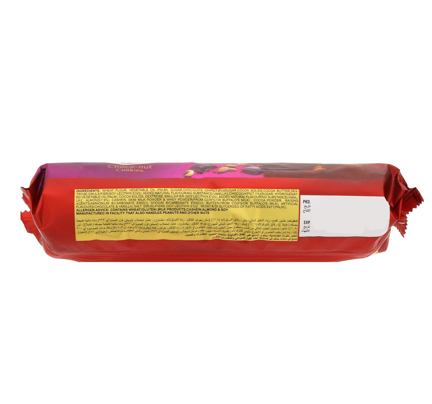 Britannia Good Day Choco-Nut Cookies 100 g