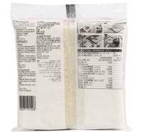 Spring Home TYJ Spring Roll Pastry 3 x 250 g