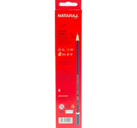 Nataraj Stationery Set
