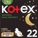 فوط صحية ليلية سميكة ماكسي بروتيكت من كوتكس، مصنوعة من القطن بنسبة 100%، بأجنحة، 22 قطعة