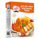 Al Kabeer Zing Chicken Fillets 465 g