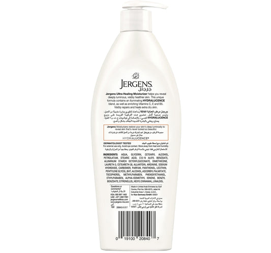 Jergens Body Lotion Ultra Healing 400 ml