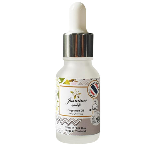 Maple Leaf Home Jasmine Fragrance Oil, 15ml