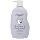 Leivy 2in1 Hair & Body Wash Mild Cleansing with Pro-Vit B5, Aloe Vera & Vitamin E 800 ml