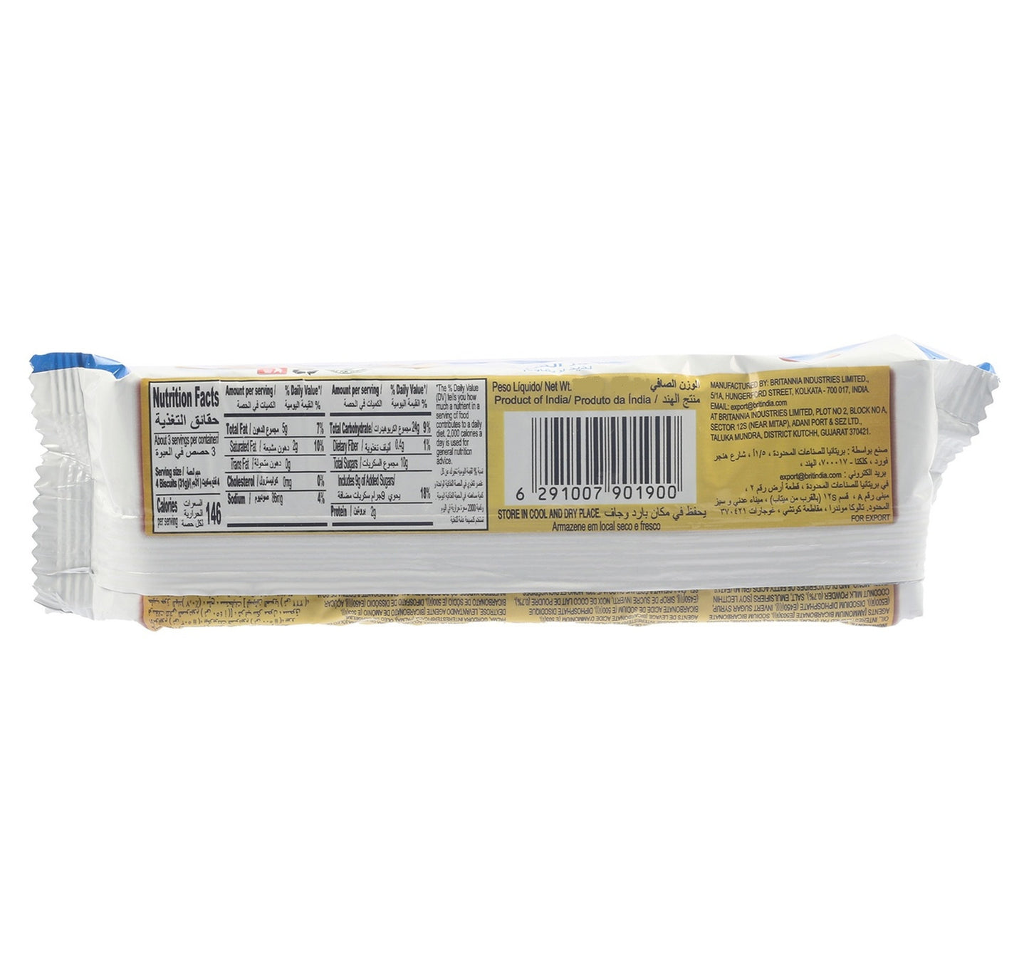 Nutro Coconut Cream Biscuits 82.5 g