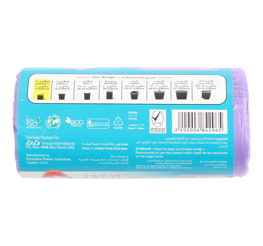 Home Mate Lavender Scented Garbage Bags 5 Gallons Size 46cm x 52cm 30pcs