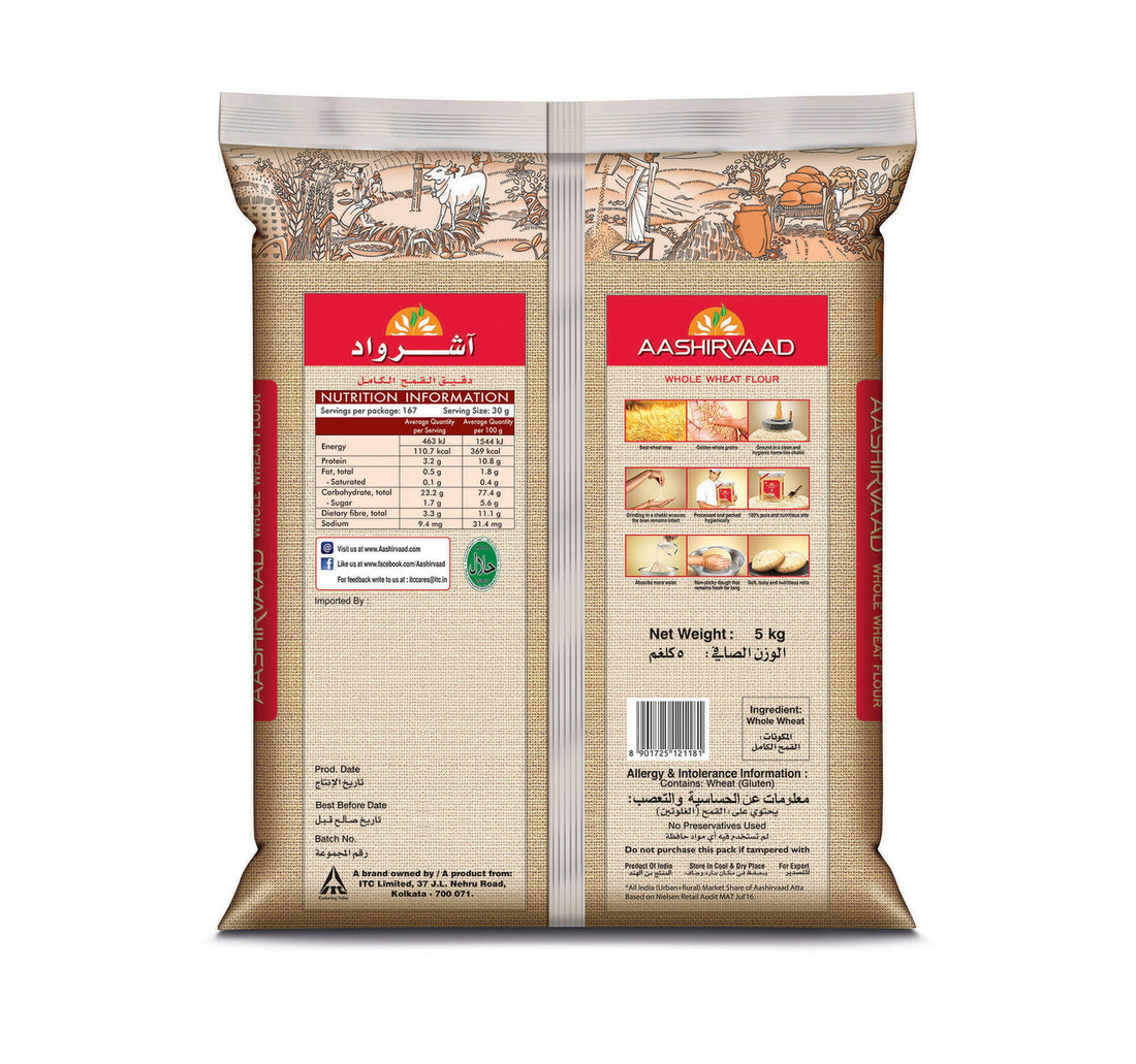 Aashirvaad Whole Wheat Flour Shudh Chakki Atta 5 kg