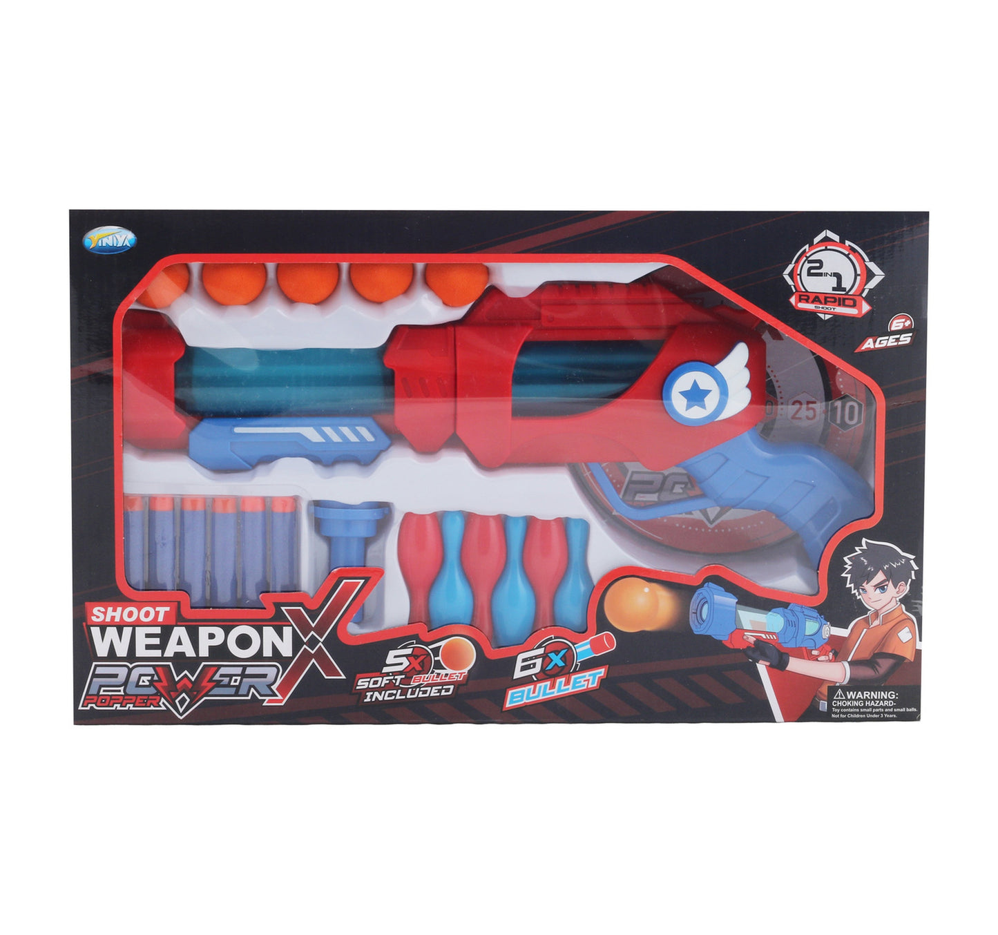 Skid Fusion 2 In 1 Shooting Gun 668C-1