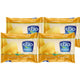 Nadec Cheddar Cheese Slices Value Pack 4 x 200 g