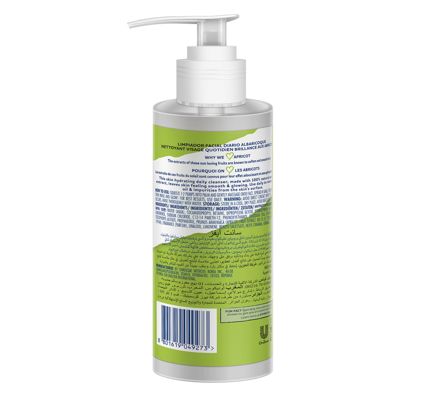 St. Ives Glowing Face Wash with Apricot Extracts 200 ml