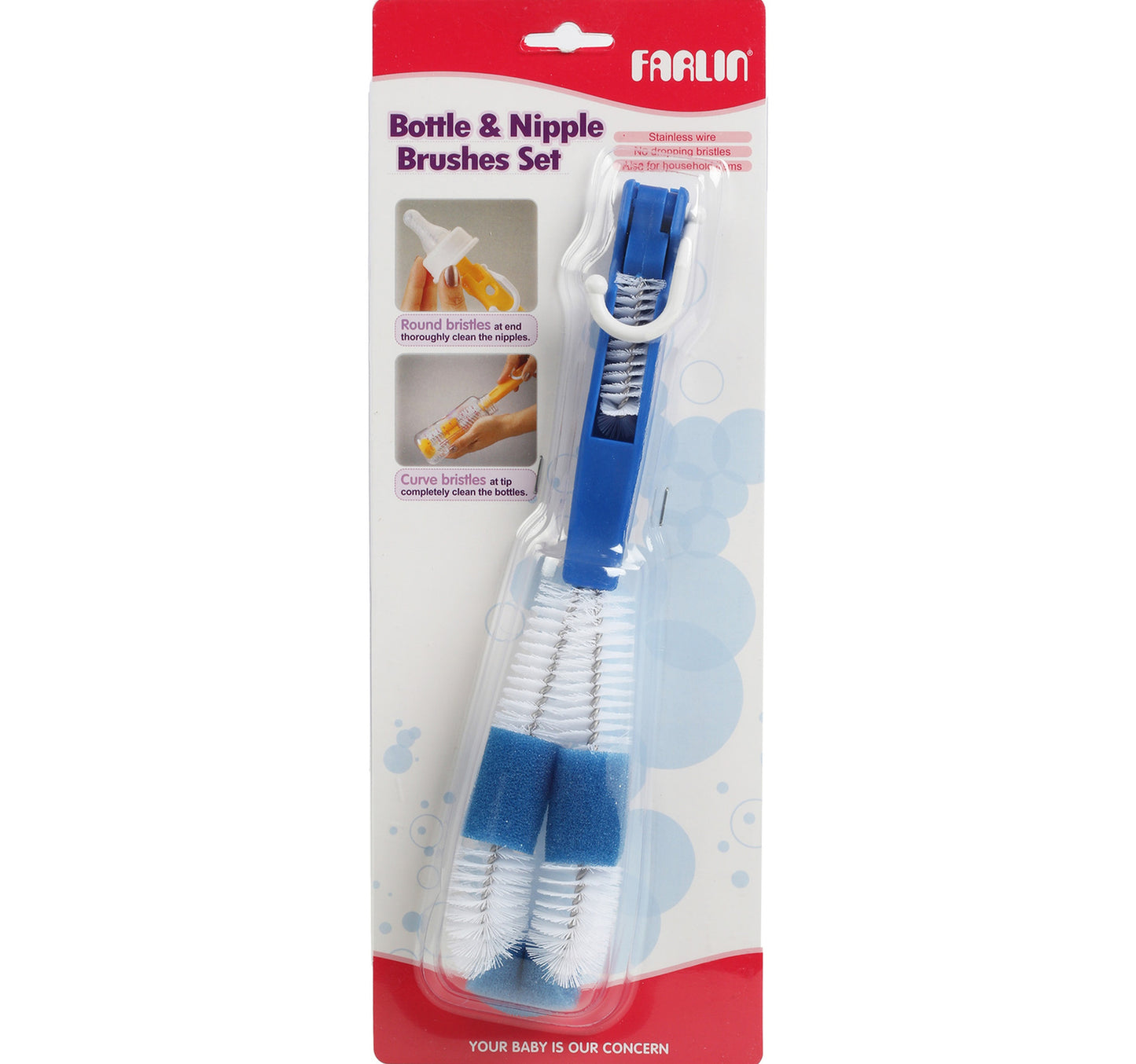 مجموعة فرشاة الزجاجة والحلمة من فارلين، قطعة واحدة