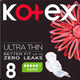 فوط صحية كوتكس الترا رفيعة جدًا بأجنحة، 8 قطع