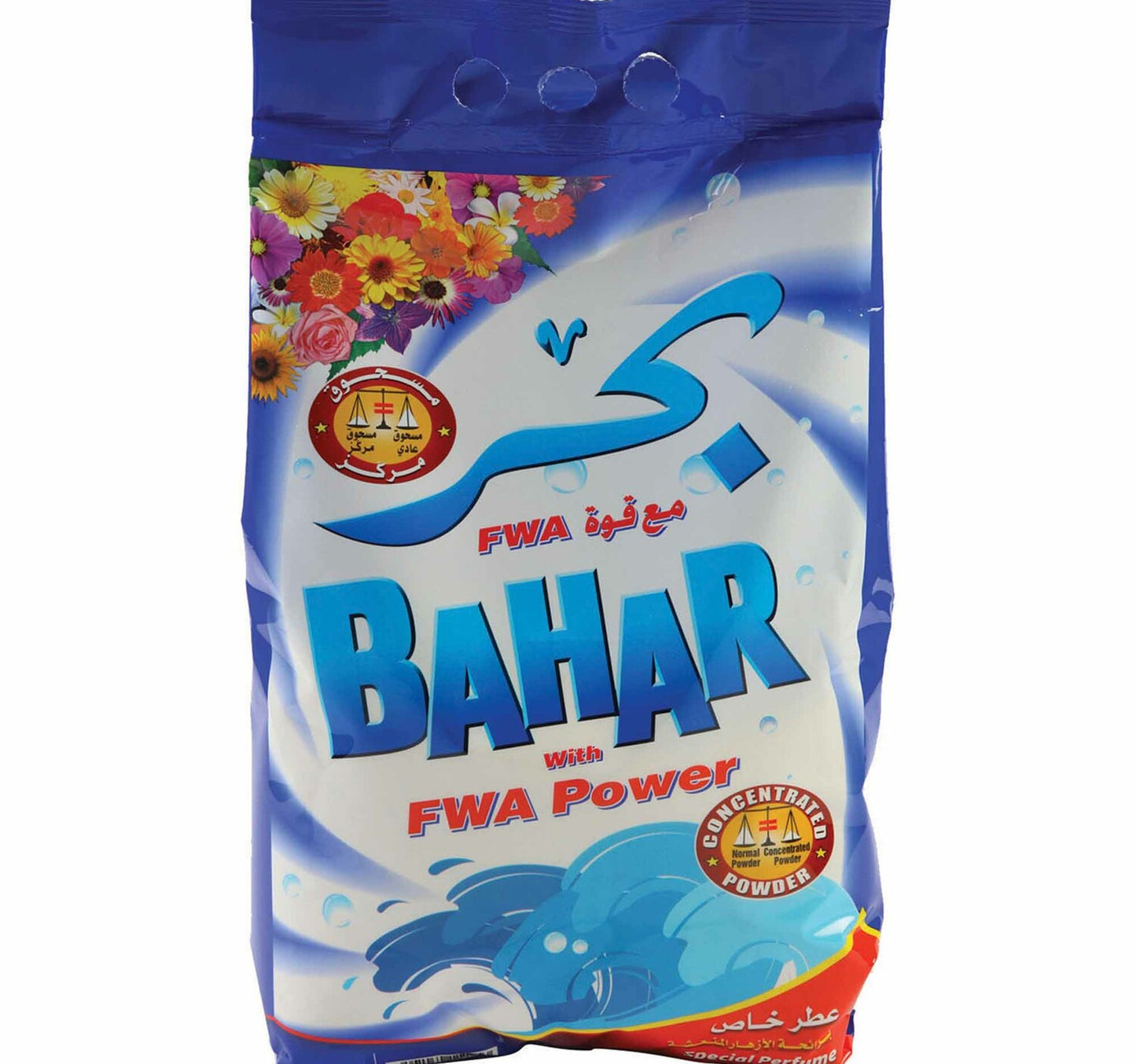 Bahar Washing Powder 9 kg