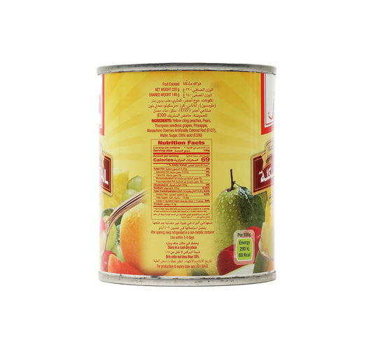 Libby's Fruit Cocktail 3 x 220 g