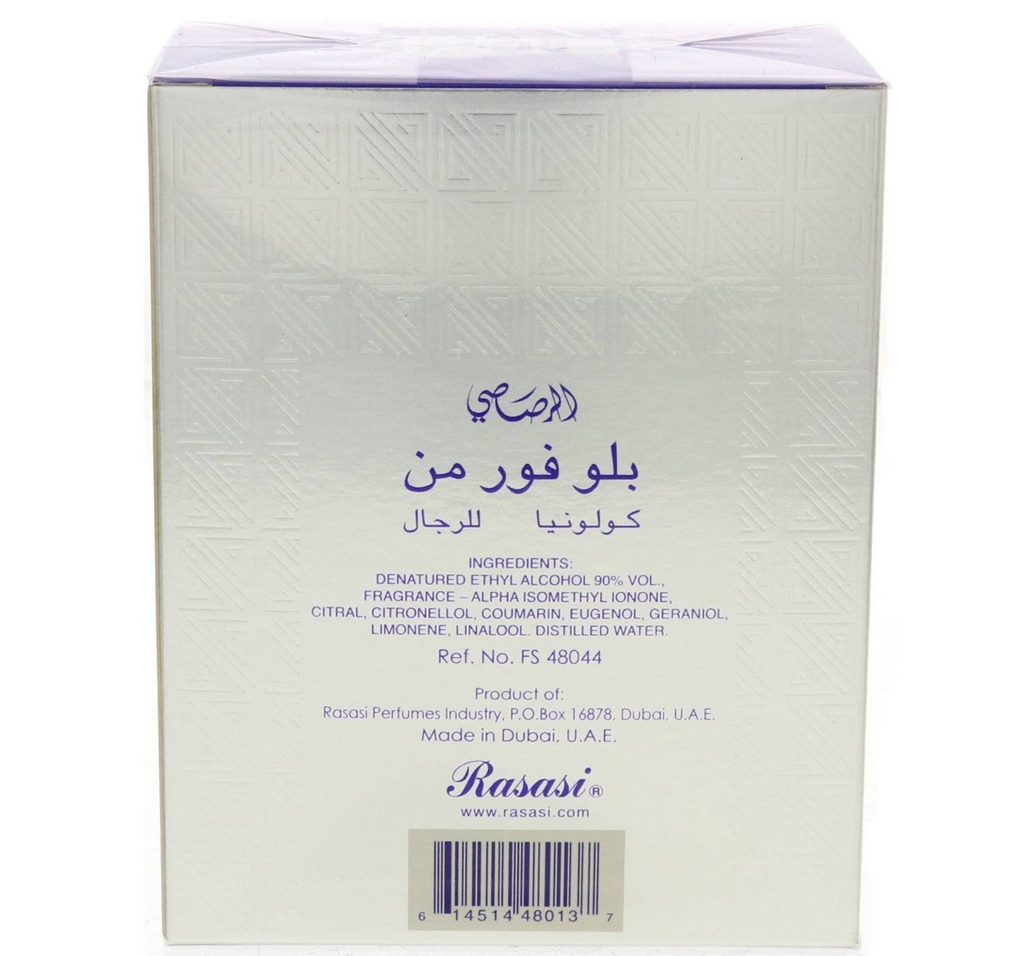 Rasasi Blue For Men Eau De Toilette 100 ml