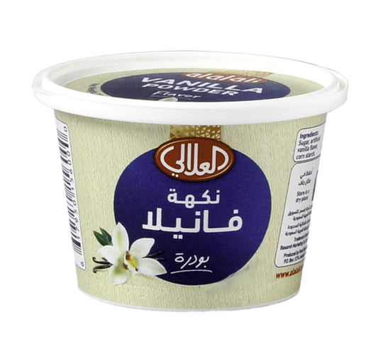 مسحوق الفانيليا العلالي 15 جم
