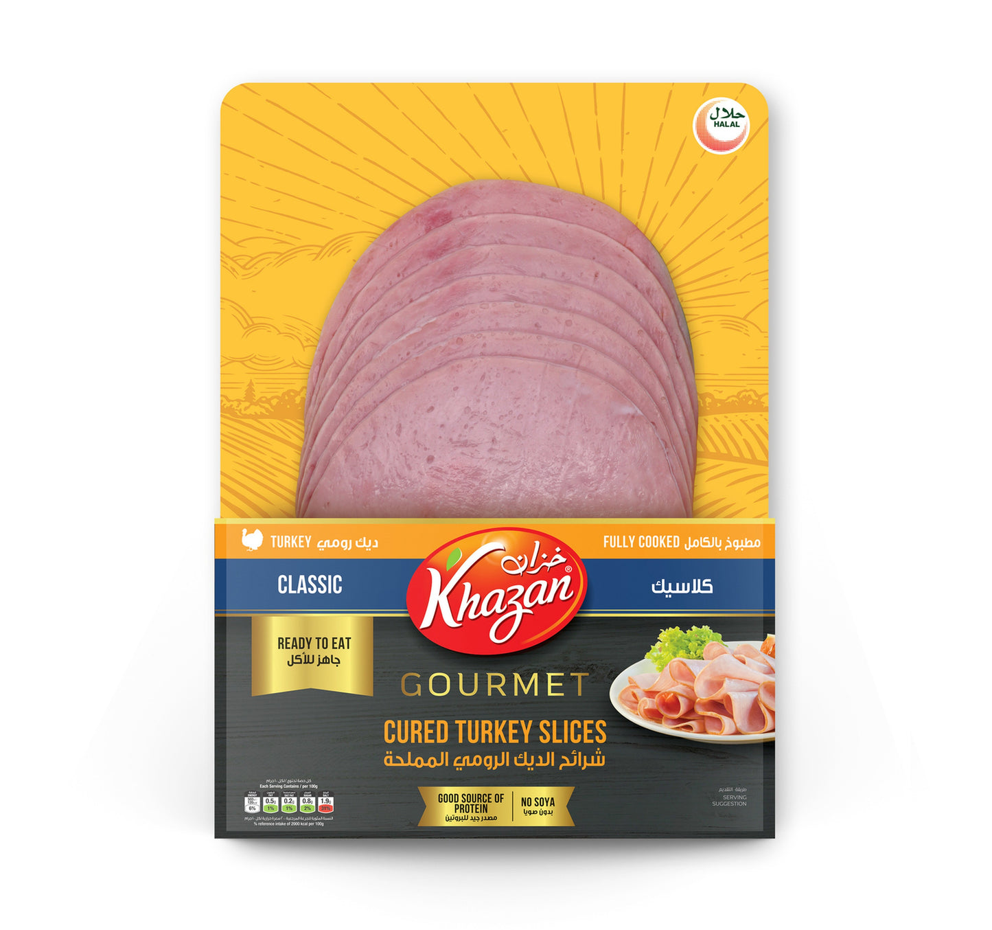 Khazan Turkey Cured Slice Chilled Meats 180 g