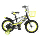 Skid Fusion Kids Bicycle 14" XG-14 Assorted