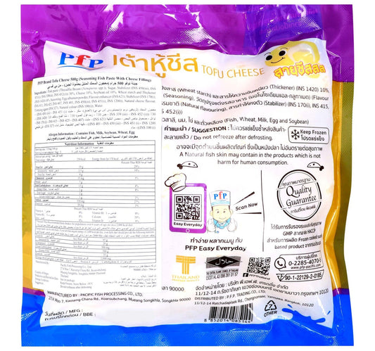 PFP Tofu Cheese 500 g