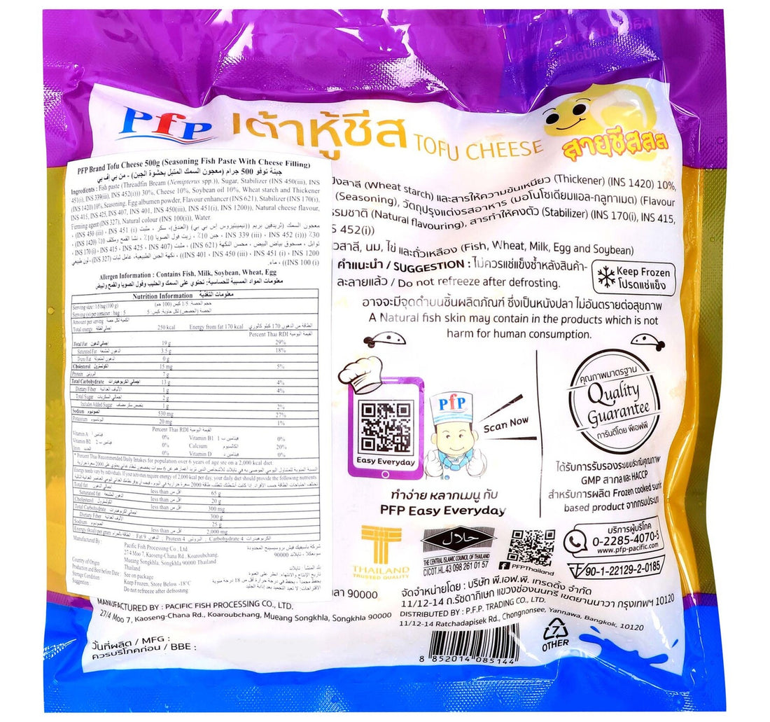 PFP Tofu Cheese 500 g