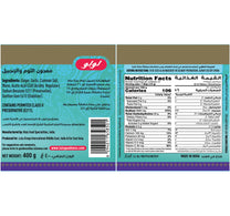 LuLu Ginger Garlic Paste 400 g