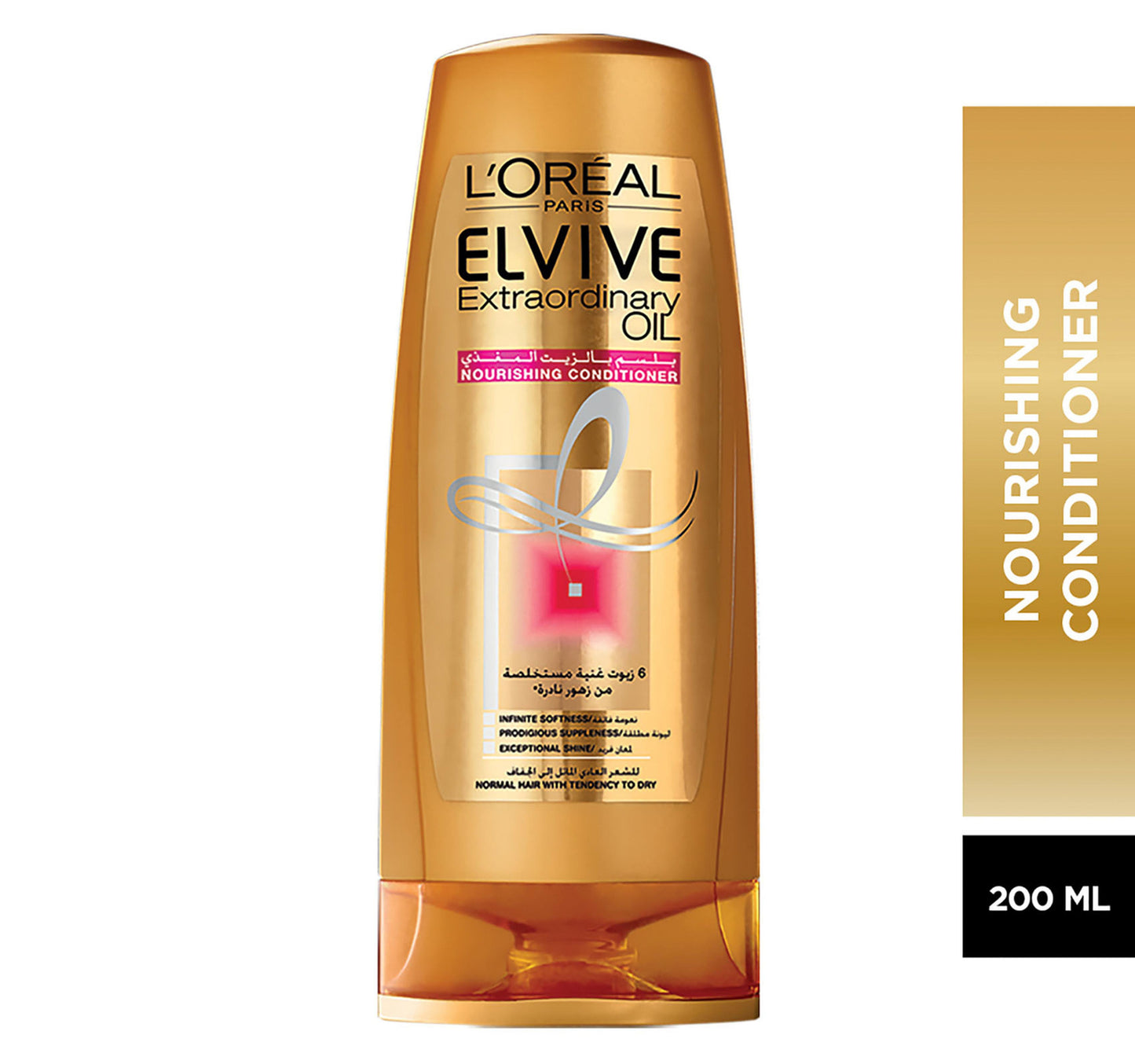 L'Oreal Elvive Extra Ordinary Nourishing Conditioner 200 ml