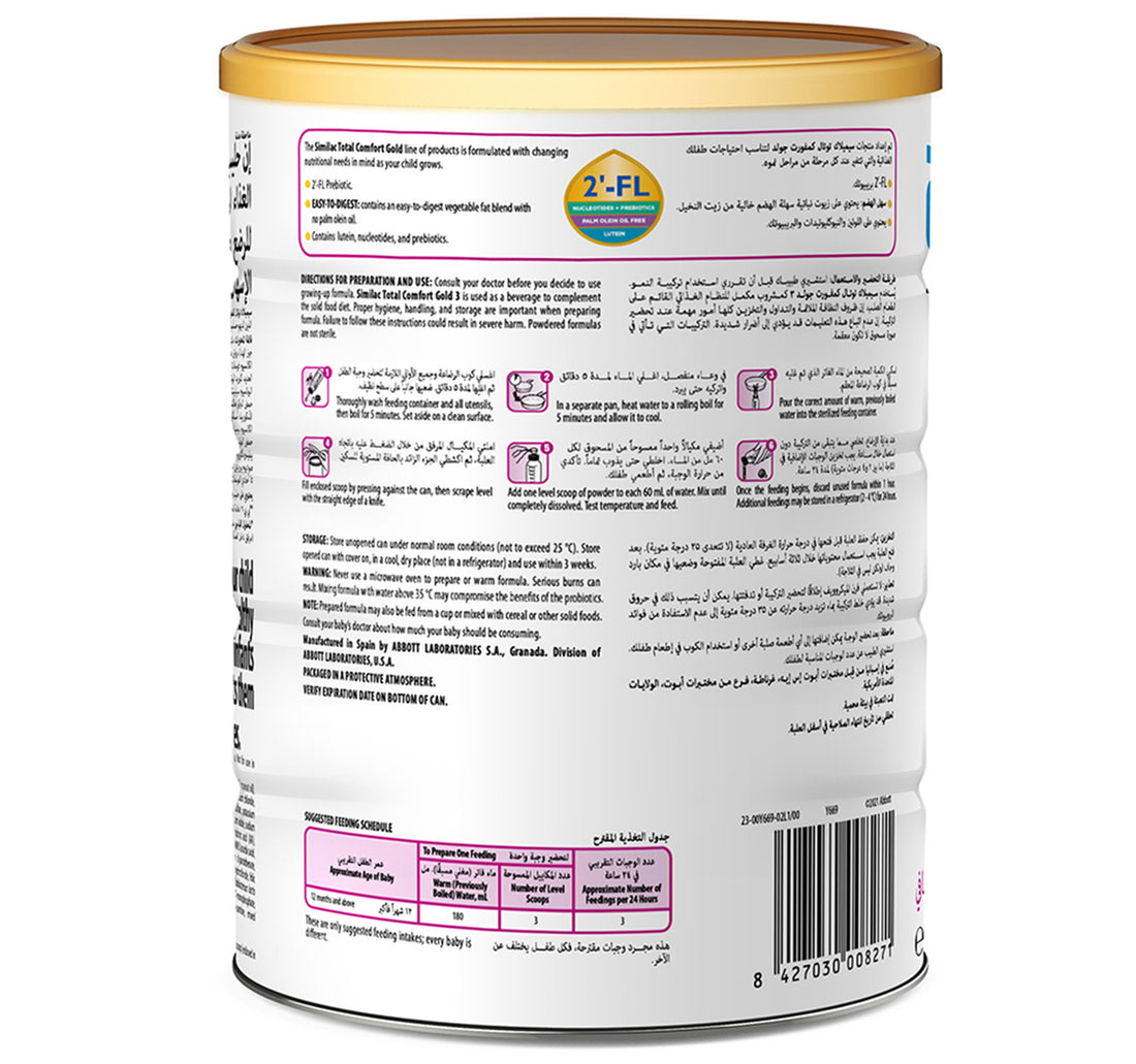 Similac Total Comfort Gold 2'-FL Stage 3 Growing Up Formula From 1-3 Years 820 g