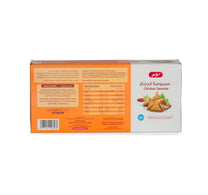 LuLu Chicken Samosa 240 g