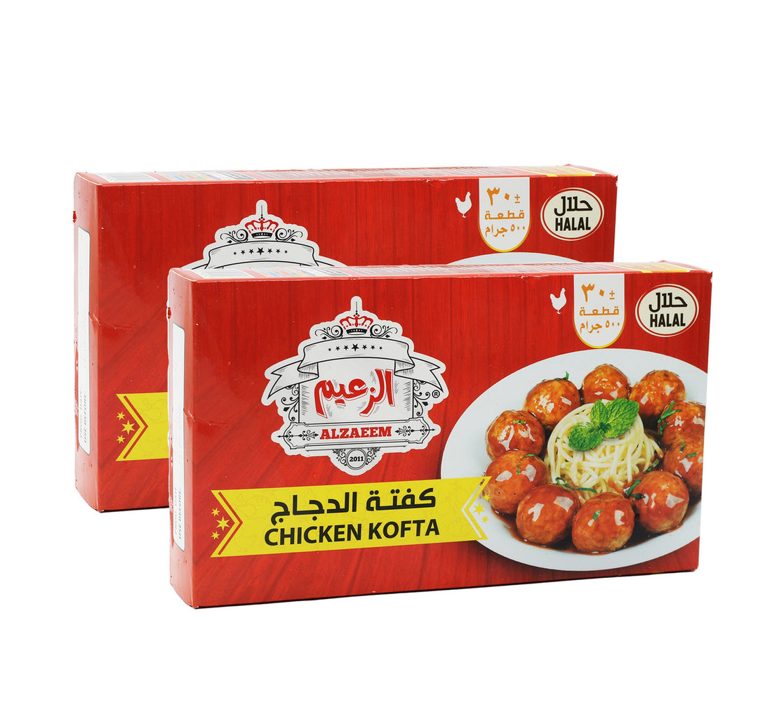 LuLu Breaded Chicken Fillet 400 g