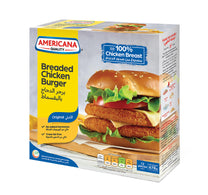 Americana Breaded Chicken Burger 12 pcs 678 g