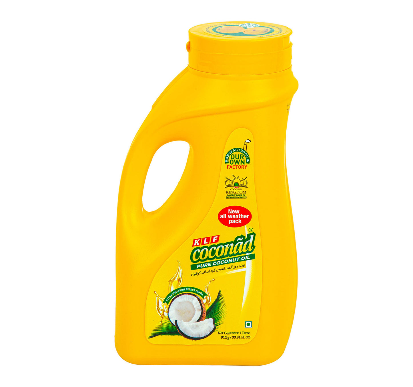KLF Coconad Pure Coconut Oil 1 Litre