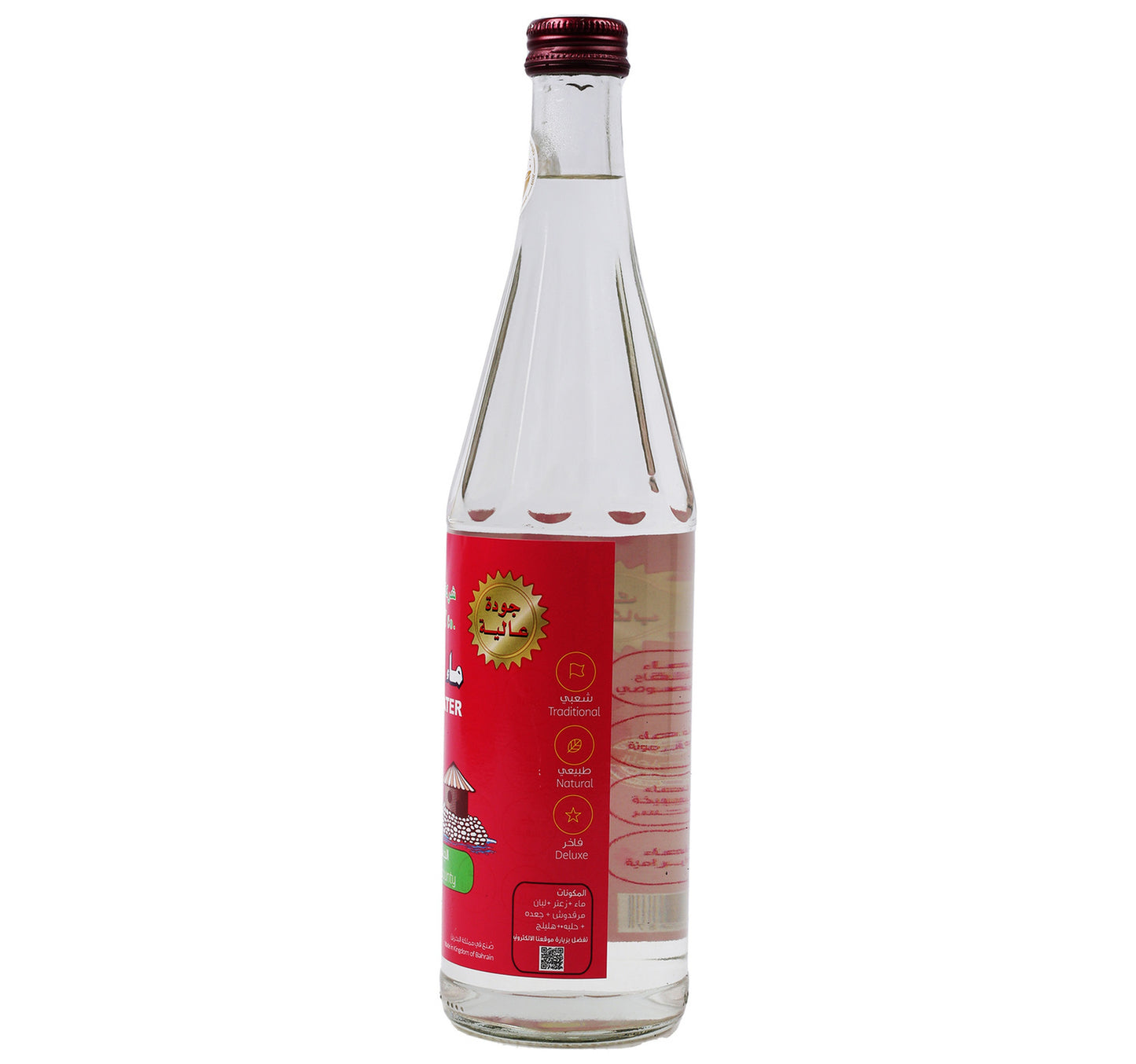 Jaser Margadosh Water 565ml
