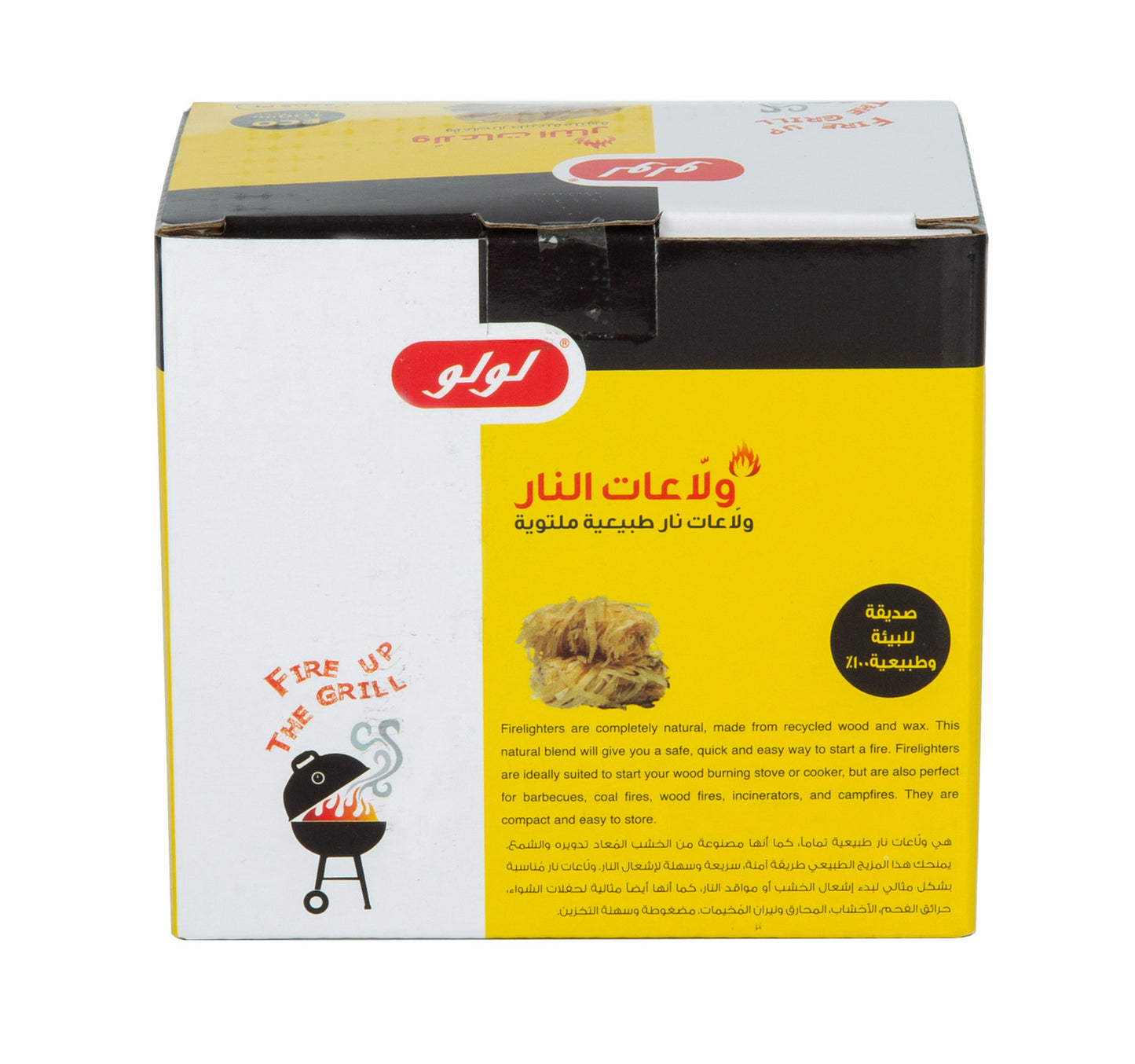 LuLu Natural Firelighters 32pcs