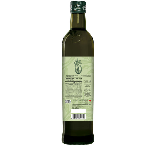 Rahma Extra Virgin Olive Oil 750 ml