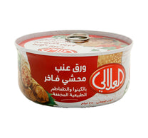 Al Alali Fancy Stuffed Vine Leaves With Quinoa & Natural Sun-Dried Tomatoes 280 g