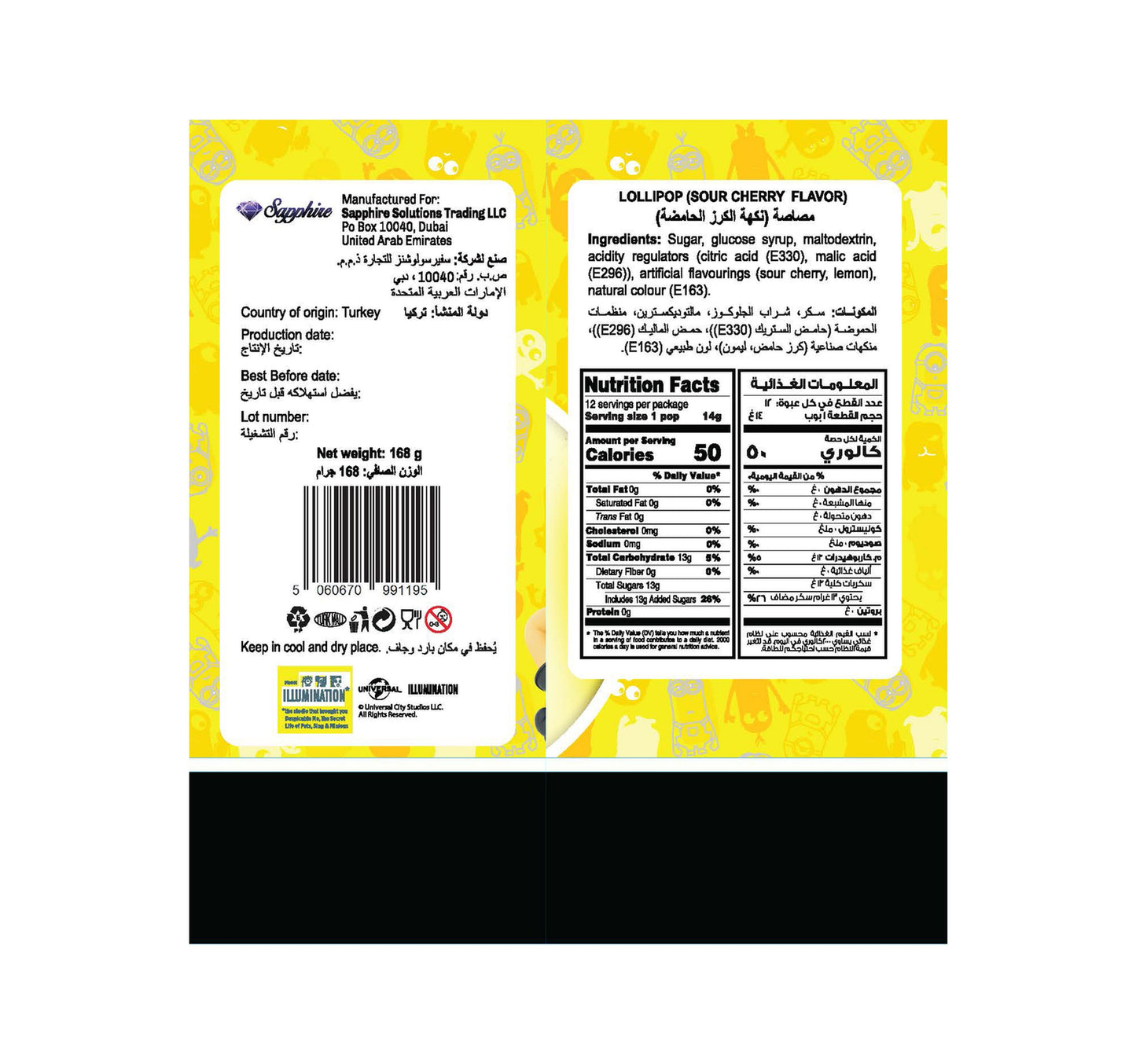 Minions Sour Center Cherry Lollipops 168 g