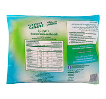 Green Giant 4 Ears Of Corn On The Cob 850 g
