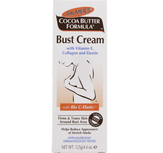 كريم بالمرز باست بزبدة الكاكاو 125 مل