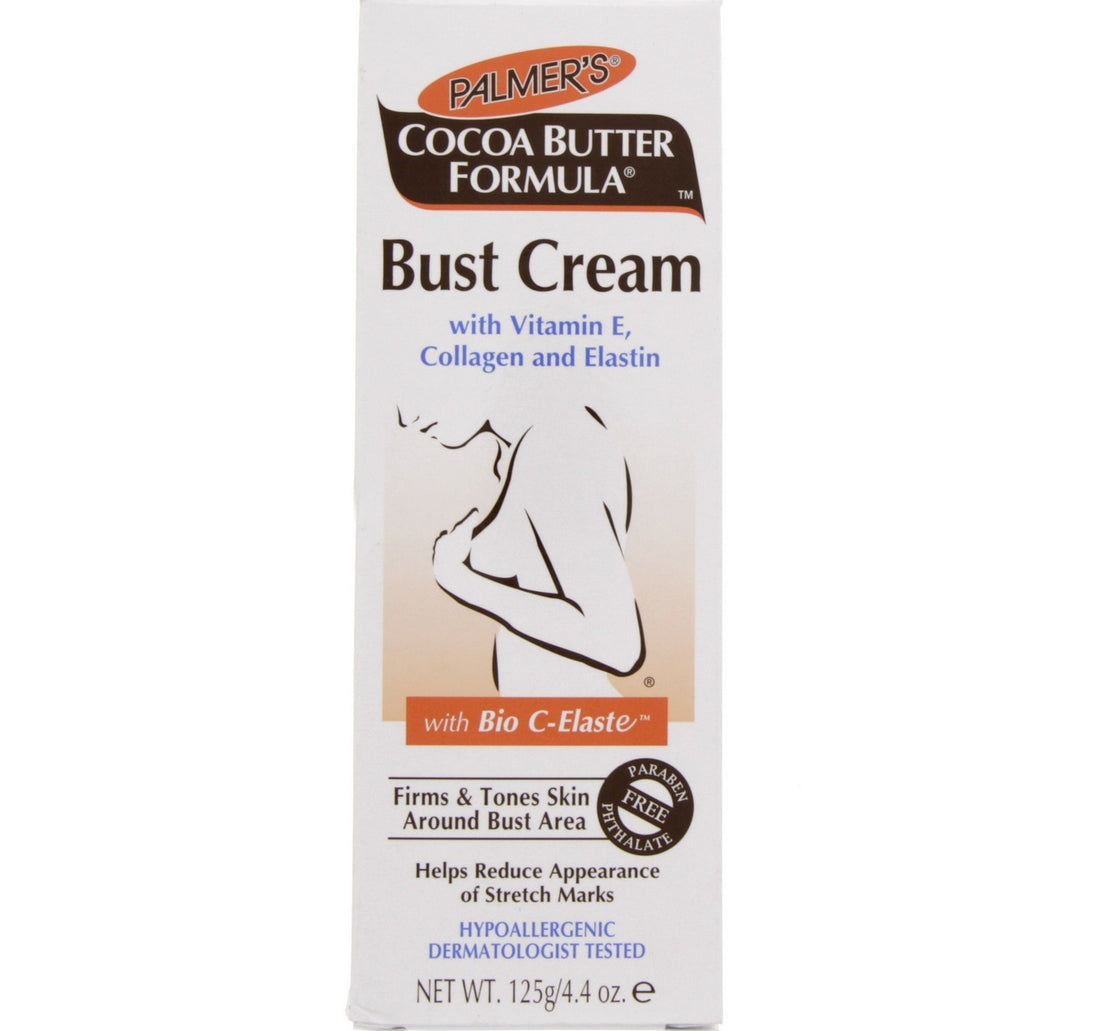 كريم بالمرز باست بزبدة الكاكاو 125 مل