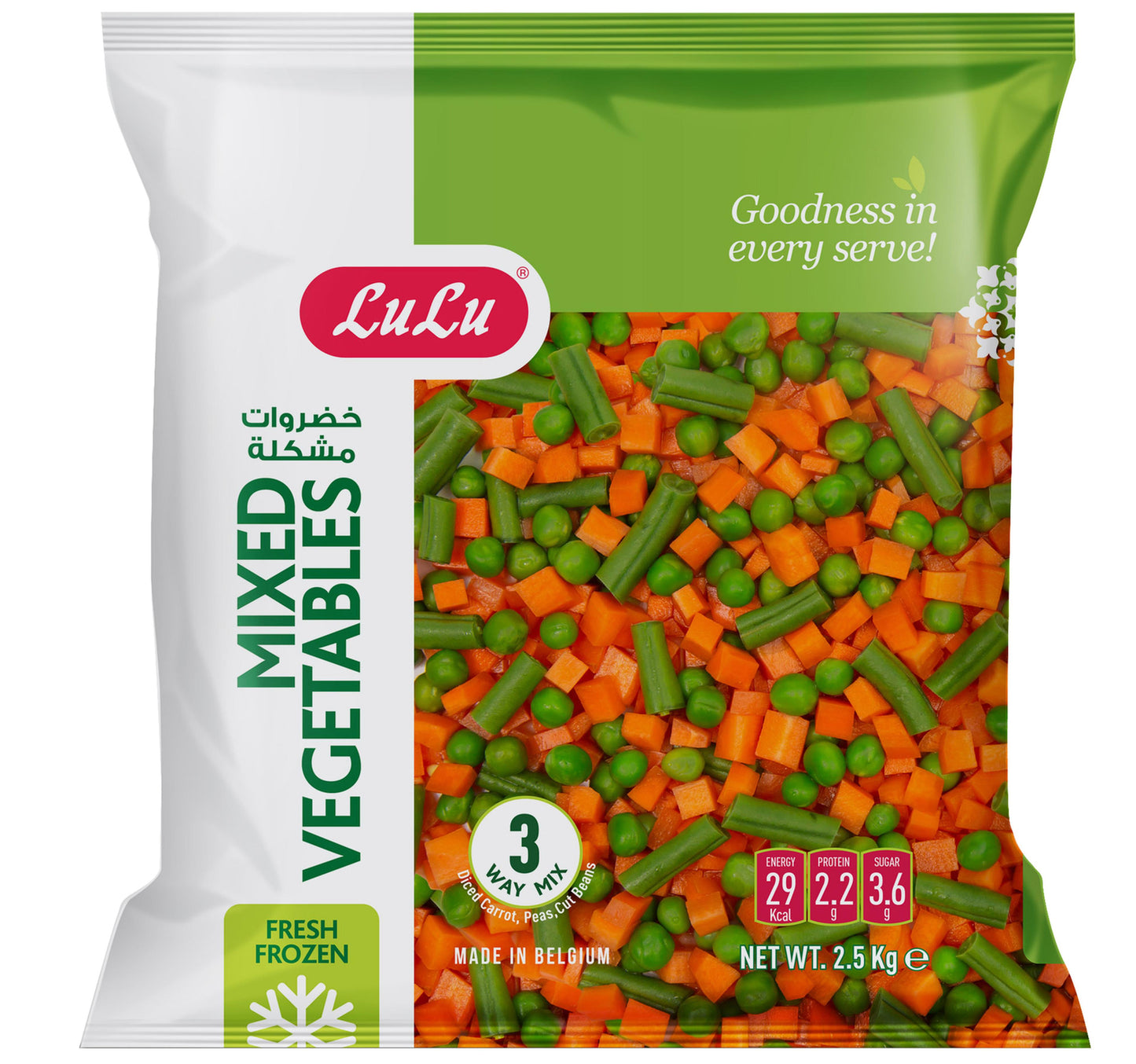 LuLu Mixed Vegetables 2.5 kg